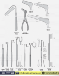 Advanced Rhinoplasty set - 2 or Rhinoplasty Surgery Instruments Set