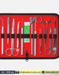 Anatomy Dissection Kit 12 pcs -3