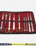 FROG DISSECTION KIT 9 pcs - 3