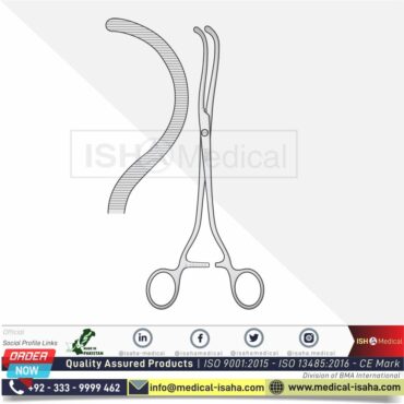 Buy Braun Intestines Urology-245 mm