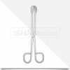 Forceps-for picking-up-and-holding-of-sterile-instruments-kidney-stone-forceps-200 mm
