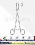 Buy Littlewood Uterine Forceps 185 mm