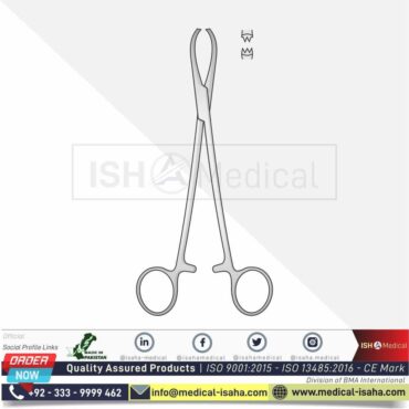 Buy Littlewood Uterine Forceps 185 mm