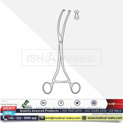 Buy Museux Uterine Forceps 240 Mm