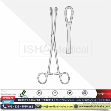 Buy Rampley Cotton and Swab Forceps-180 mm